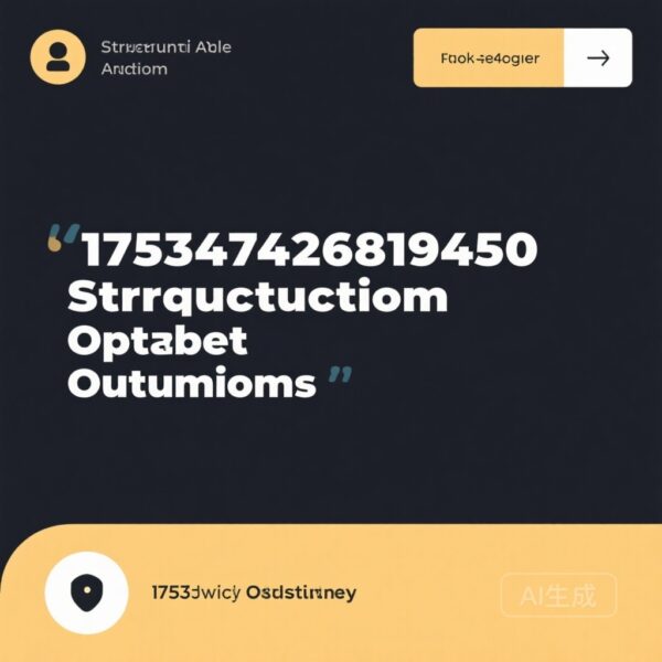 Rethinking the Knee: Can Targeting the ‘Hoffa’s Fat Pad’ Change the Future of Osteoarthritis Treatment?